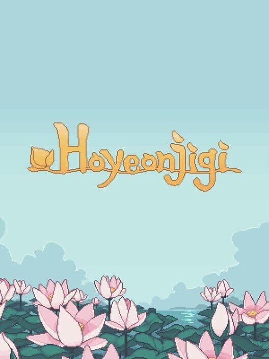 Обложка Hoyeonjigi