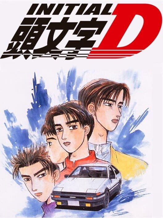 Обложка Initial D