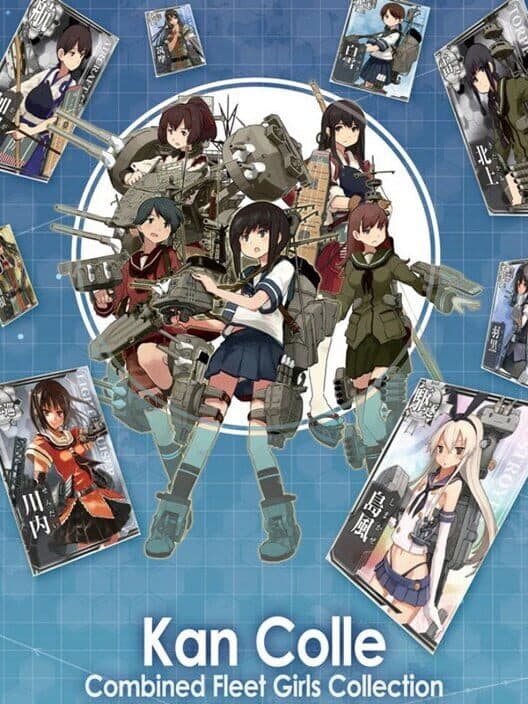 Обложка Kantai Collection