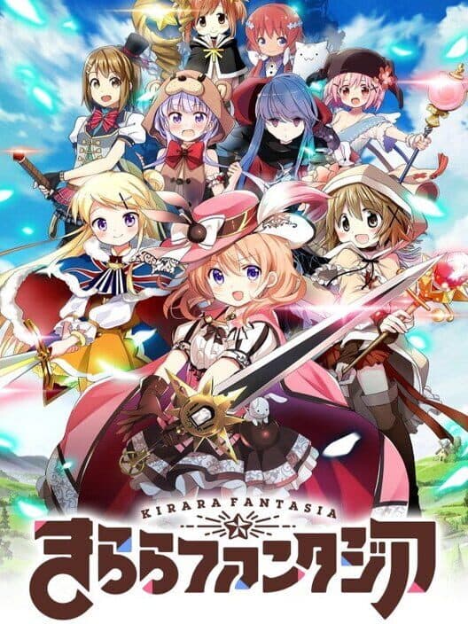 Обложка Kirara Fantasia