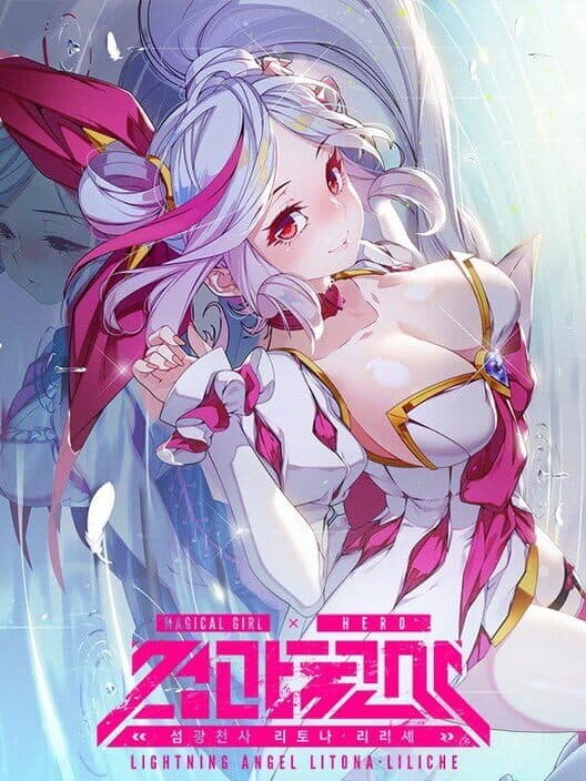 Обложка Lightning Angel Litona Liliche