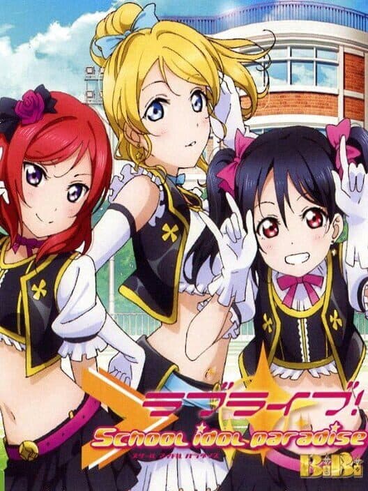 Обложка Love Live! School Idol Paradise: Vol.2 BiBi Unit
