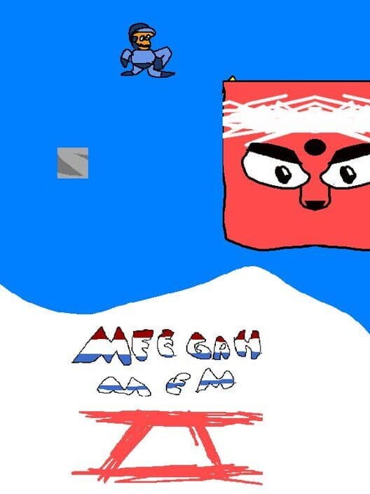 Обложка Meegah Mem 2