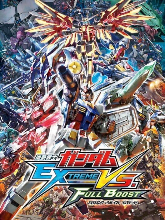 Обложка Mobile Suit Gundam: Extreme Vs. Full Boost