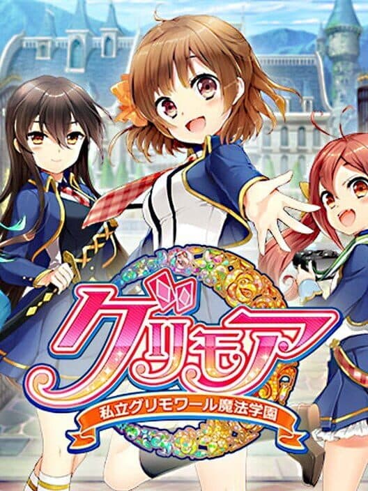 Обложка Private Grimoire Magic School