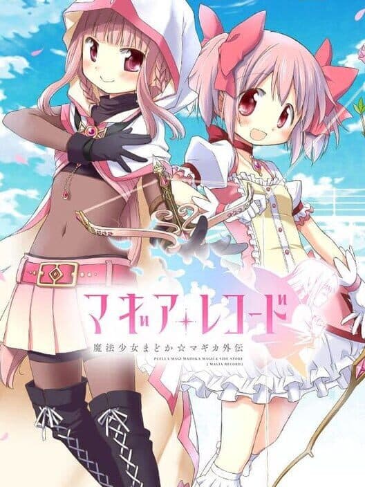 Обложка Puella Magi Madoka Magica Side Story: Magia Record