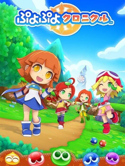 Обложка Puyo Puyo Chronicle