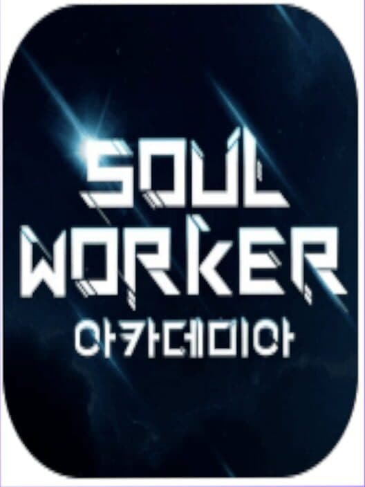 Обложка Soulworker Academia