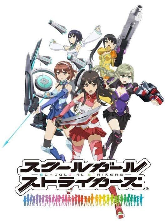 Обложка Schoolgirl Strikers