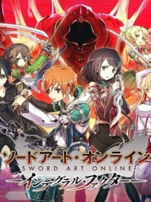 Обложка Sword Art Online: Integral Factor