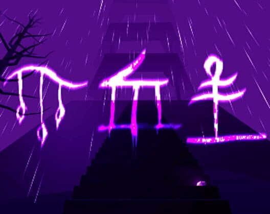 Обложка Rain, House, Eternity