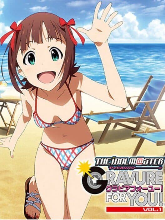 Обложка The Idolmaster: Gravure for You! - Vol. 1