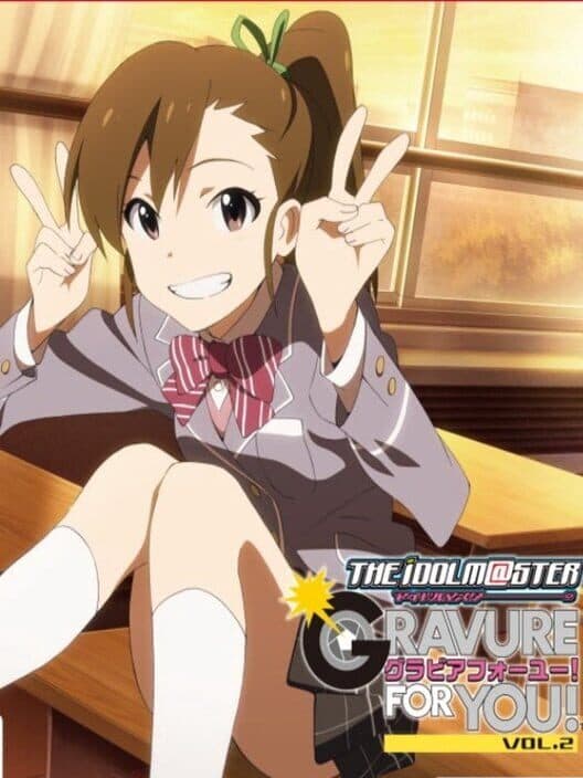 Обложка The Idolmaster: Gravure for You! Vol. 2