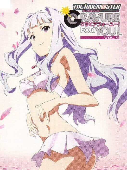 Обложка The Idolmaster: Gravure for You! Vol. 4