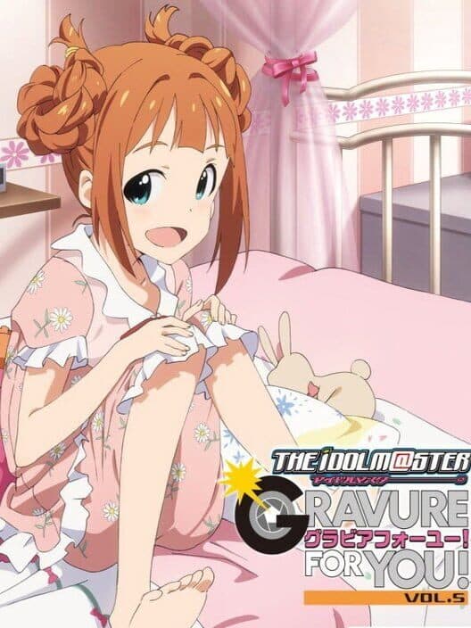 Обложка The Idolmaster: Gravure for You! Vol. 5