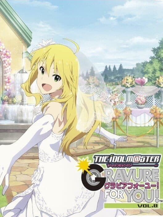Обложка The Idolmaster: Gravure for You! Vol. 8