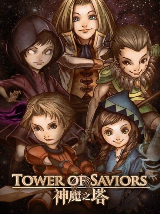 Обложка Tower of Saviors