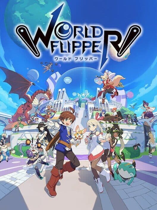 Обложка World Flipper
