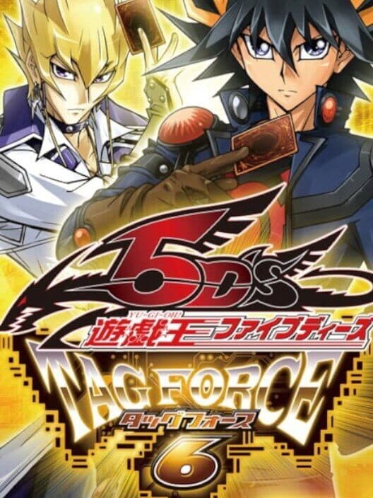 Обложка Yu-Gi-Oh! 5D's Tag Force 6
