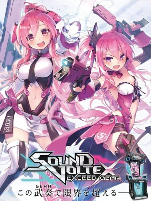 Обложка Sound Voltex: Exceed Gear