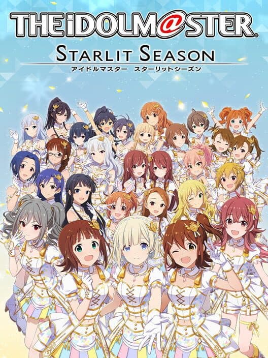 Обложка The Idolmaster: Starlit Season