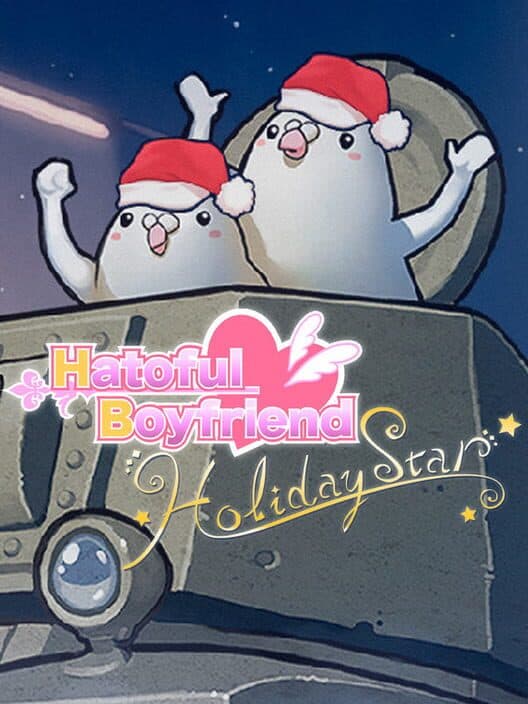 Обложка Hatoful Boyfriend: Holiday Star