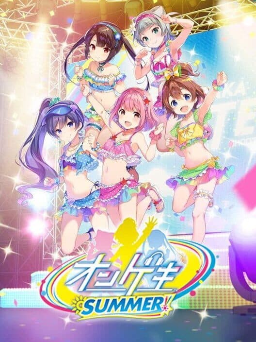 Обложка Ongeki Summer