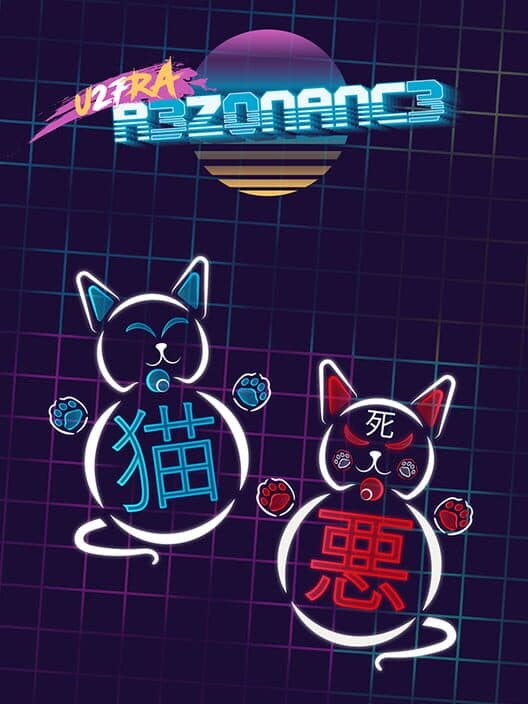 Обложка U27RA R3Z0NANC3