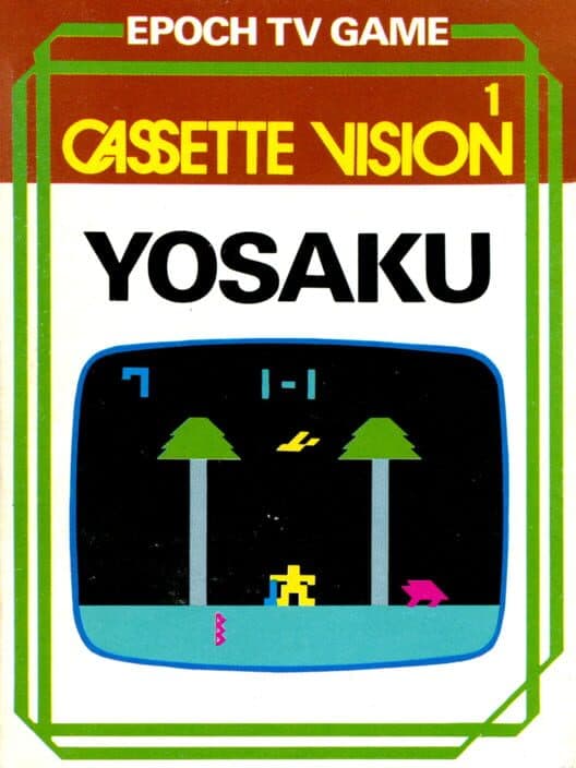 Обложка Kikori no Yosaku