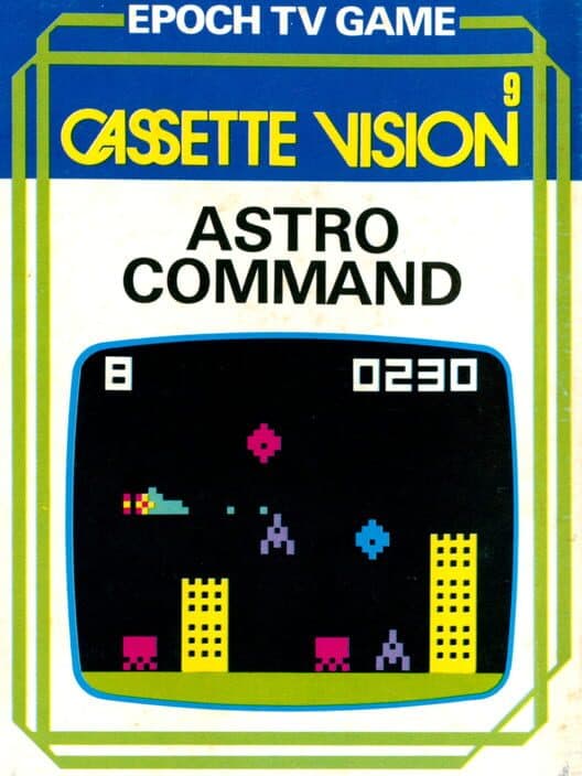 Обложка Astro Command