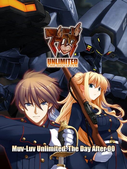 Обложка Muv-Luv Unlimited: The Day After - Episode 00
