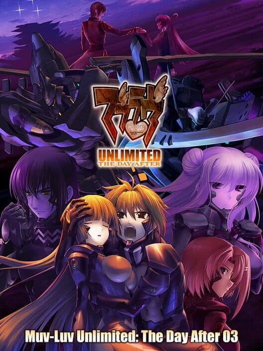 Обложка Muv-Luv Unlimited: The Day After - Episode 03