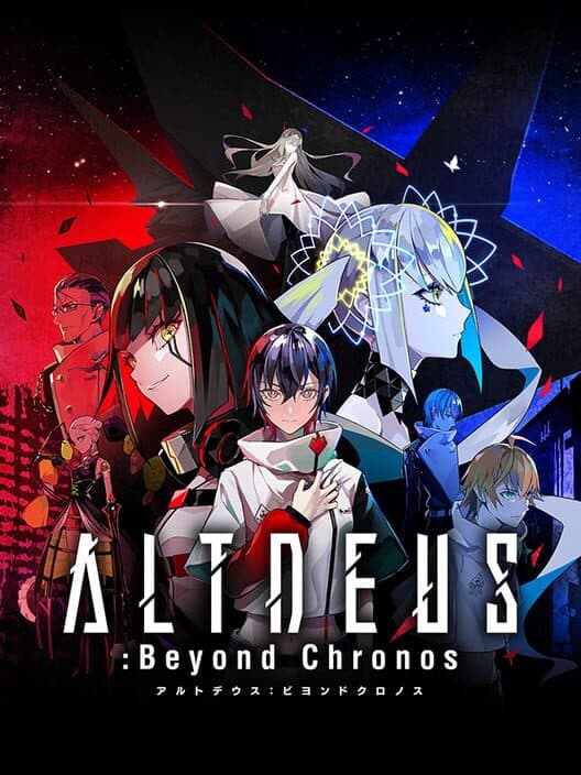 Обложка Altdeus: Beyond Chronos