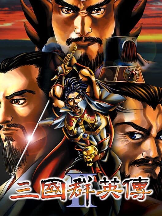 Обложка Heroes of the Three Kingdoms 2