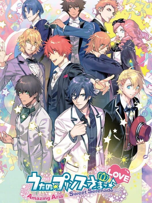 Обложка Uta no Prince-sama: Amazing Aria & Sweet Serenade Love