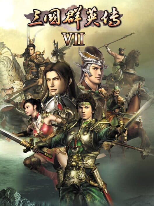 Обложка Heroes of the Three Kingdoms 7