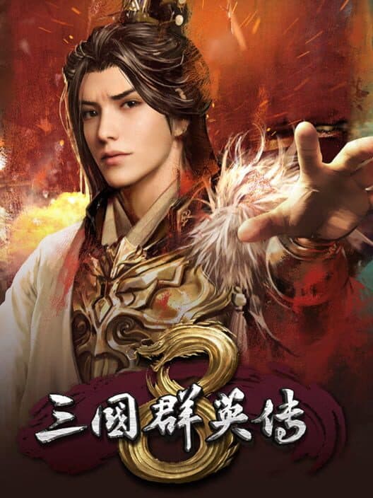 Обложка Kingdom Heroes 8