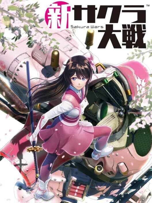 Обложка Sakura Wars: Limited Edition