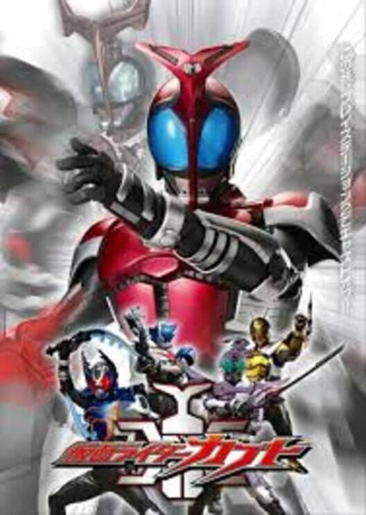 Обложка Kamen Rider Kabuto