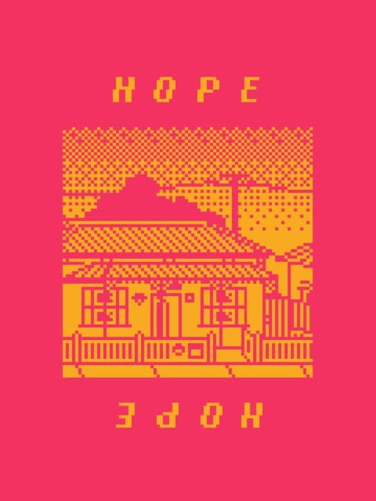 Обложка Hope