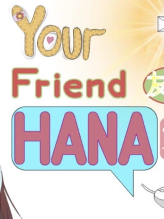 Обложка Your Friend Hana