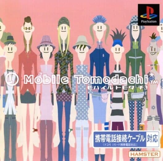 Обложка Mobile Tomodachi
