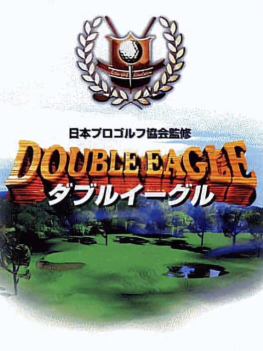 Обложка Nihon Pro Golf Double Eagle