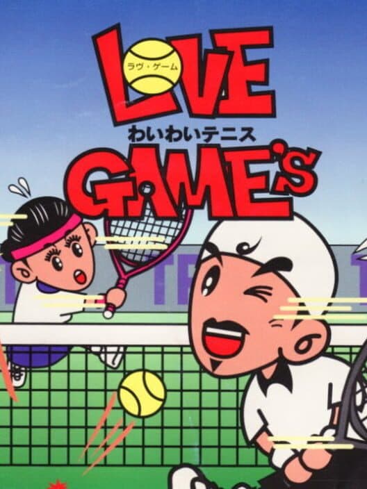 Обложка Love Game's Wai Wai Tennis