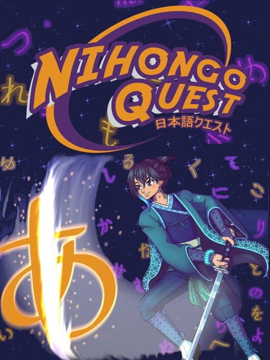 Обложка Nihongo Quest: N5