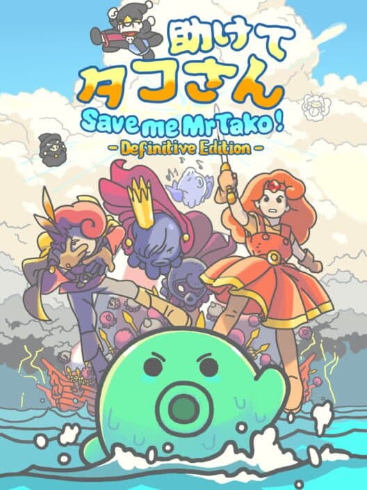 Обложка Save Me Mr Tako: Definitive Edition