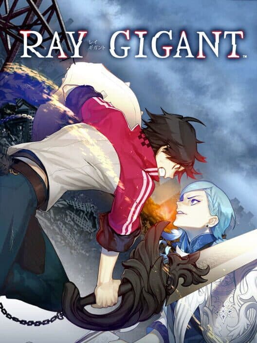 Обложка Ray Gigant
