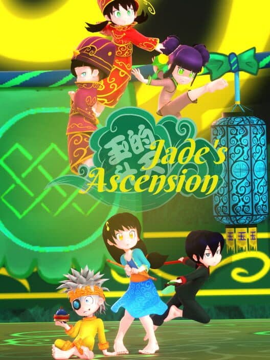 Обложка Jade's Ascension