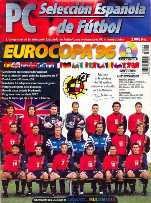 Обложка PC Selección Española de Fútbol Eurocopa '96