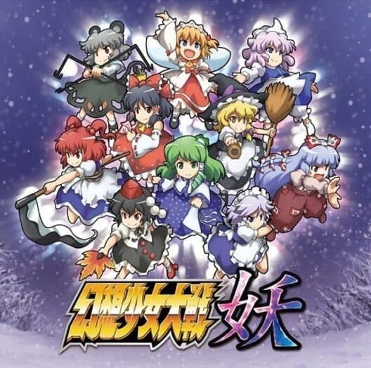 Обложка Fantasy Maiden Wars: Mystic